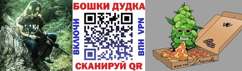 Сколько стоит Кулебаки Вейп ТГК АМФ Меф мяу мяу Бошки Шишки Кокаин A-PVP