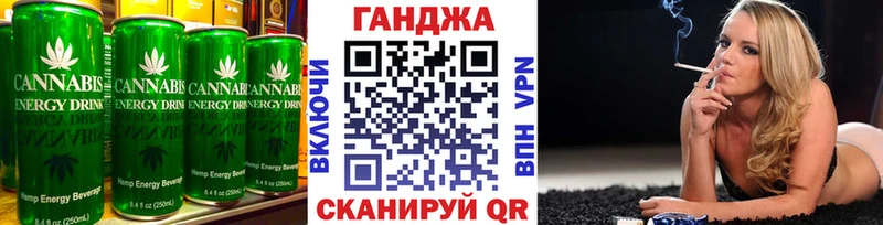 Еда ТГК марихуана  цены наркотик  Кулебаки 
