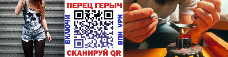 kraken ссылки  Кулебаки  Героин Афган 