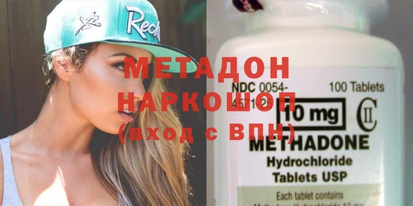 Альфа ПВП Баксан