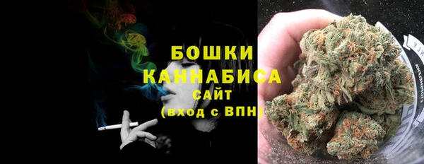 спиды Балабаново