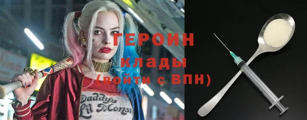 Альфа ПВП Баксан