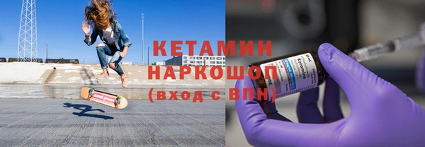 спиды Балабаново