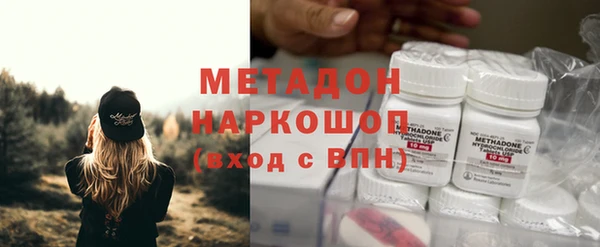 Альфа ПВП Баксан