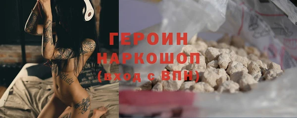 круглые Балахна