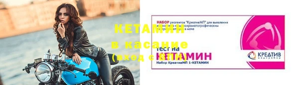 Альфа ПВП Баксан