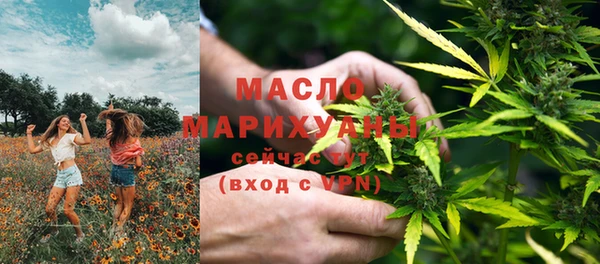круглые Балахна
