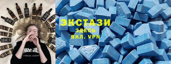 круглые Балахна