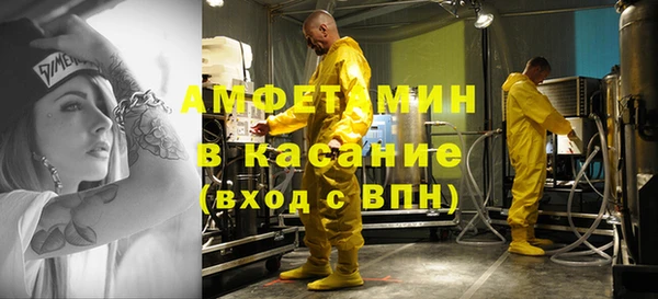 круглые Балахна