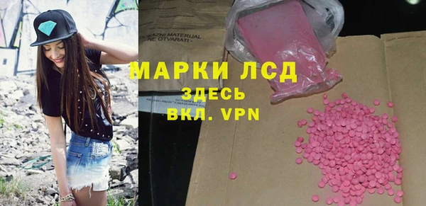 круглые Балахна