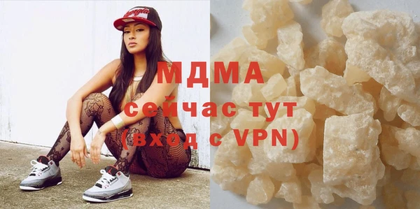 спиды Балабаново