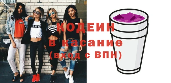 круглые Балахна