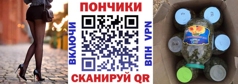 Конопля OG Kush  купить наркоту  Кулебаки 